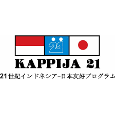 Kappija